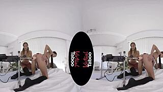 Twins Fuck Machine In Taboo Pov!