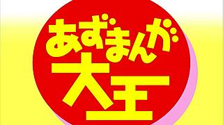 i love sakaki's doggy style anal sex with cum