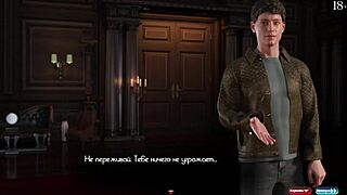 complete gameplay - the genesis order part 3, squirting cumshot outdoor