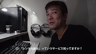 Japanese Amateur Blowjob Action