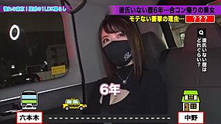 beautiful japanese babe with huge tits gets hardcore creampie and cumshot!