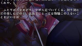 Mmm, watch those pretty boobs bounce as she seduces the samurai?