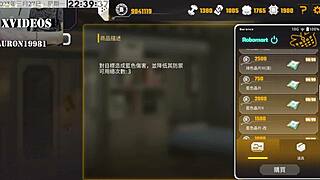 Ai Ai-Nuo explores machine girl training formula 2 part 5 in anime series