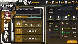 Ai Ai-Nuo explores machine girl training formula 2 part 5 in anime series