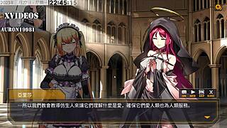 Ai Ai-Nuo explores machine girl training formula 2 part 5 in anime series