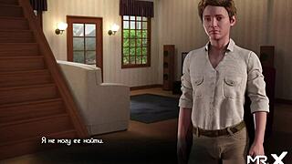 Want to cum inside this wife's ass in the toilet?