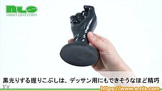 Detailed introduction to fist plug for intense anal fisting and assfucking.