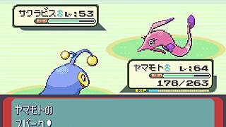 playing all pokemon in sapphire part 14 modded game