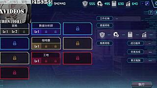 Ai Aino's machine girl training formula part 2 is quite intriguing