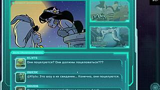 complete gameplay star channel 34 part 1