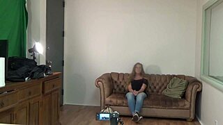 Tiffany P Casting Main 1