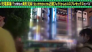 i'm sucking my brother's cock in the bath with cosplay and toys leading to creampie