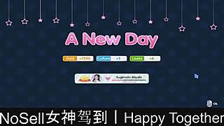 happy together in this dating game part eight