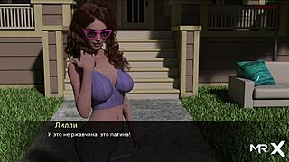 Pine Falls: Playing Hide And Seek!