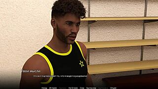 Complete Gameplay Of Wvm Part Seventeen