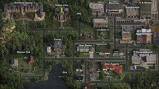 Feeling The Emotions In The Genesis Order Part 43 Gameplay