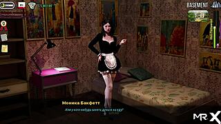 Fashion business episode in fitness room