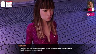 COMPLETE GAMEPLAY - MELODY PART 18