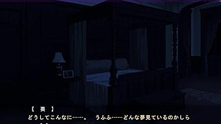 Maid Aoi Gets Fucked in Boin Game Scene 1