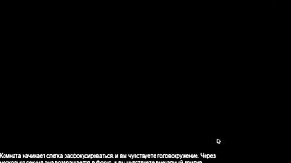 Wild Squirting in College Bound Gameplay!