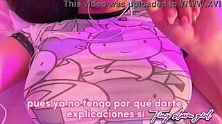 Que Rica Videollamada