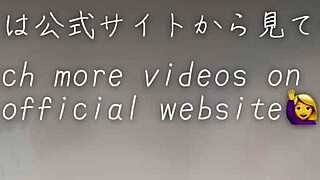 嘿！视频通话看我变肉便器！