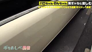 完整日本3P内射高潮视频！