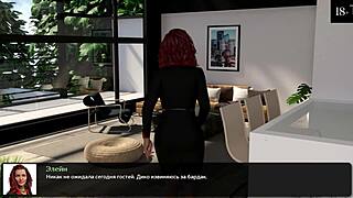 Just played through Where The Heart Is Part 14, full of steamy fingering and deepthroat.