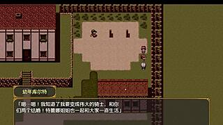 Bakunyuu Party NTR episode 1 brings anime fun.