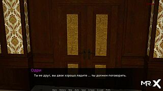 I want your huge dick when were alone in the room