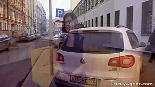 tricky agent - alice c's erotic journey