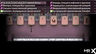 Watch these lust epidemic scenes with other girls in episode 96?