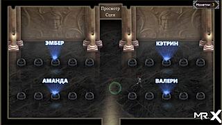 Watch these lust epidemic scenes with other girls in episode 96?