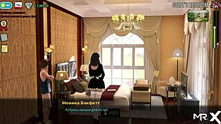 Fashion business with peeing fetish episode 1 44