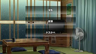 german housewife cheats in hentai