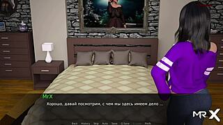 redhead milf feels intense pleasure from cock in anime style