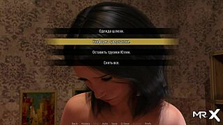 FashionBusiness Shock - No Panties in Episode 1 29!