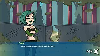 Camppinewood: Creampie In Redhead Pussy Episode 1 14.