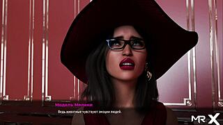 Fashionbusiness - Can I Take a Couple of Pictures My Chest E1 68