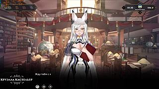 i'm playing wanderer broken bed part 9