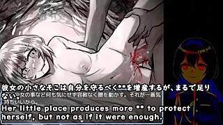 Maiden Regret Trial Version with Subtitles