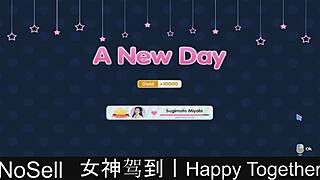 Are you ready for part 13 of Happy Together dating game?