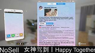 Are you ready for part 13 of Happy Together dating game?