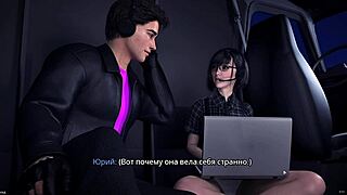 yo, wanna see this freshwomen gameplay with rough riding action?