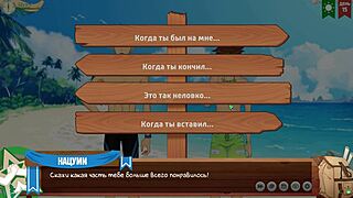 Game friends camp ep 13 - Natsumi bangs Kentaro with Russian voice! 😍