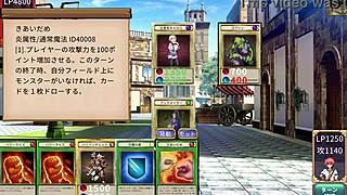 succubus duel in the street game