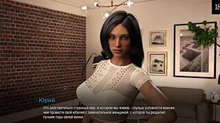 Complete gameplay in college bound part 9.