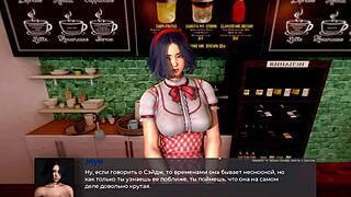 Complete Gameplay of Deviant Anomalies Part 3