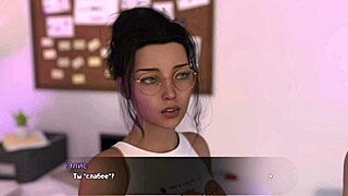 Complete Gameplay of Lust Theory Episode 3 Part 3