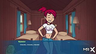 hey, i want pussy but you have to train me first in this hentai